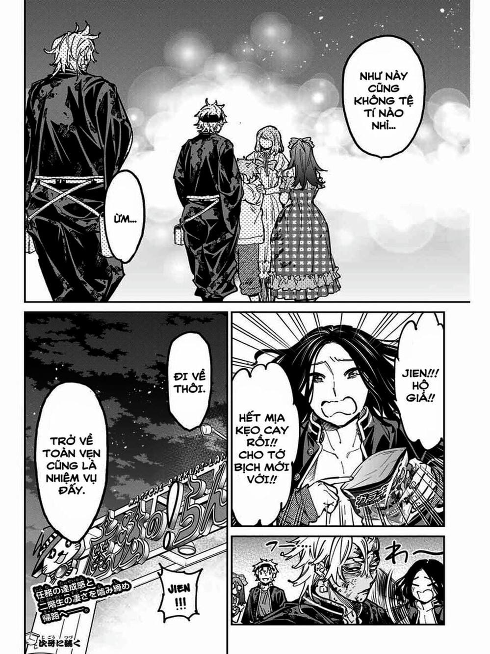 Truyện Tranh Tài Khoản Ma Quái - Shikabanegari trang 8