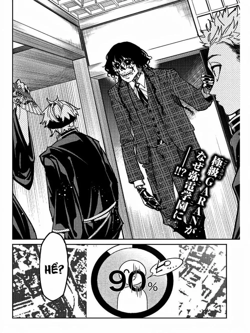 Truyện Tranh Tài Khoản Ma Quái - Shikabanegari trang 8