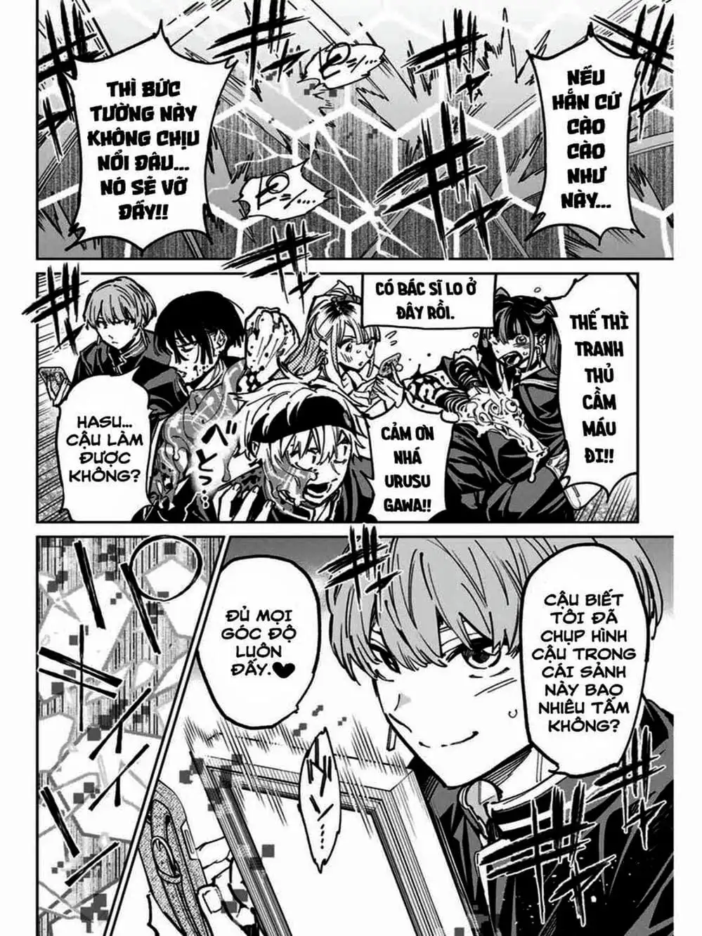 Truyện Tranh Tài Khoản Ma Quái - Shikabanegari trang 8