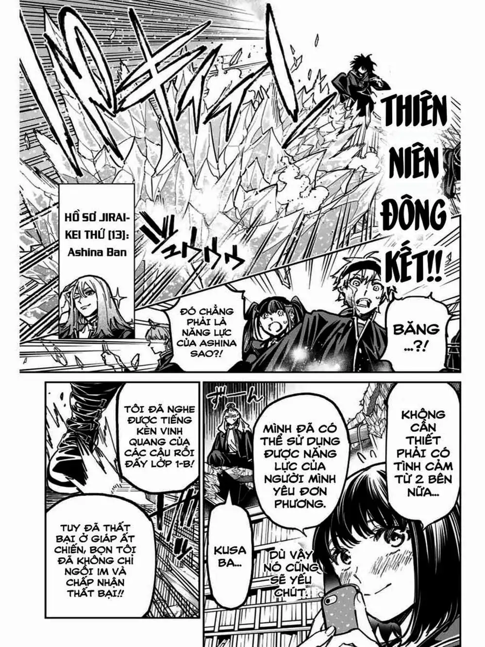 Truyện Tranh Tài Khoản Ma Quái - Shikabanegari trang 8