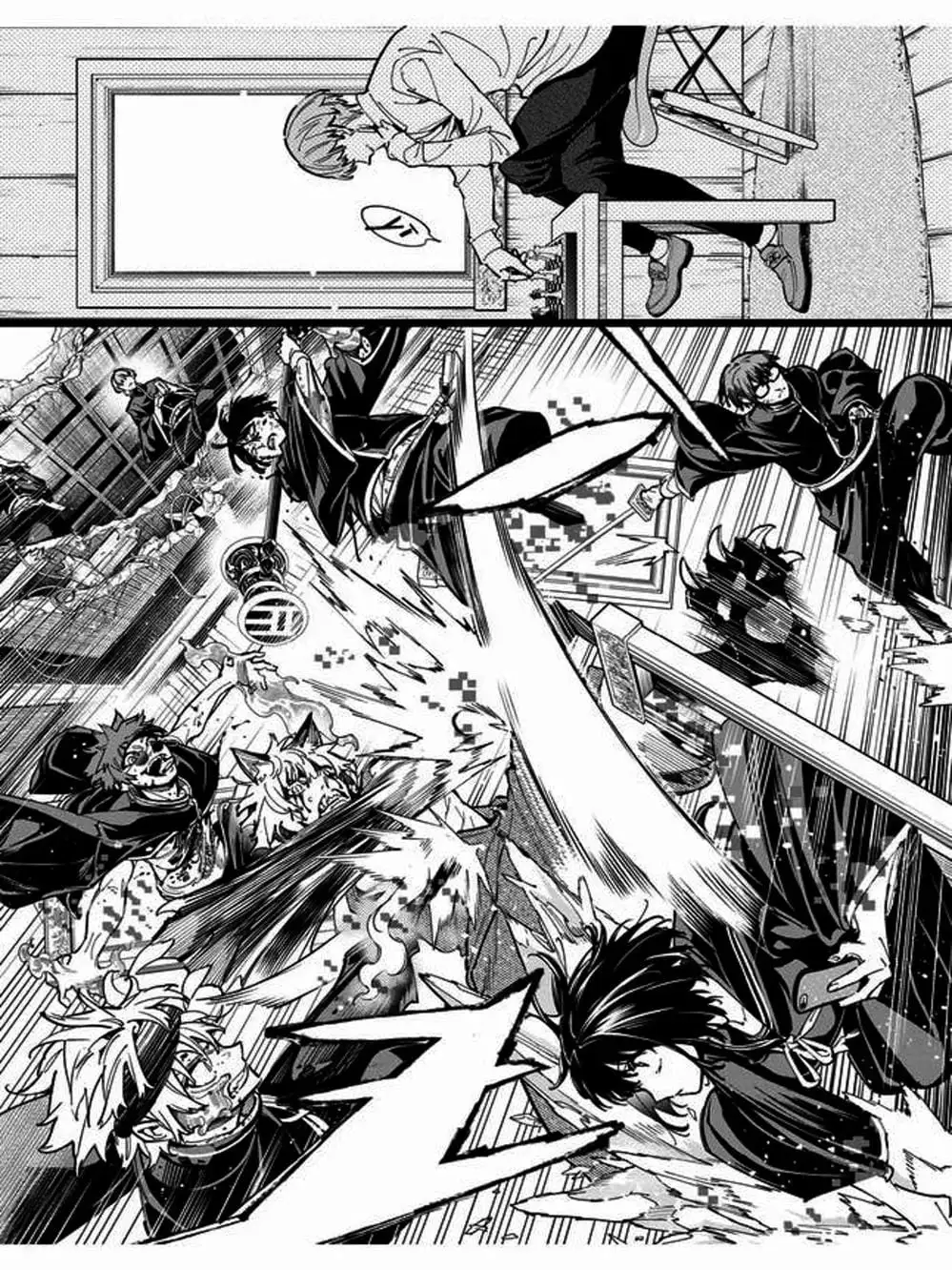 Truyện Tranh Tài Khoản Ma Quái - Shikabanegari trang 8