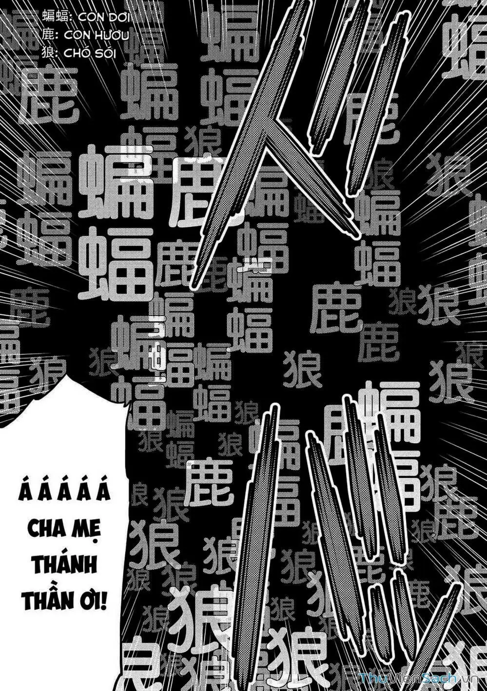 Truyện Tranh Tái Sinh Thành Nhện trang 6