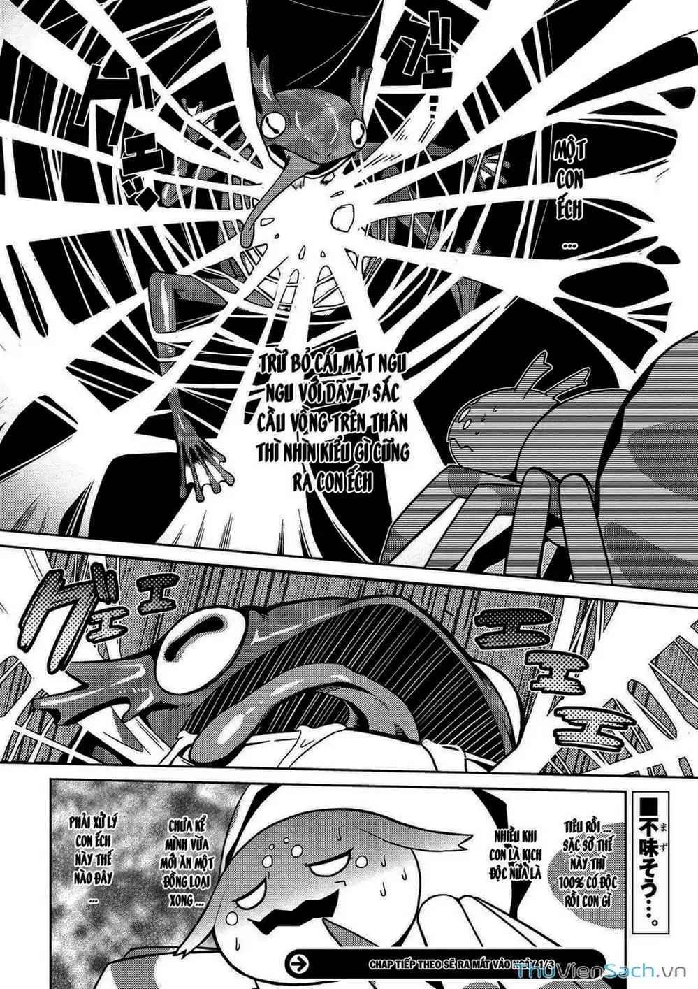 Truyện Tranh Tái Sinh Thành Nhện trang 6