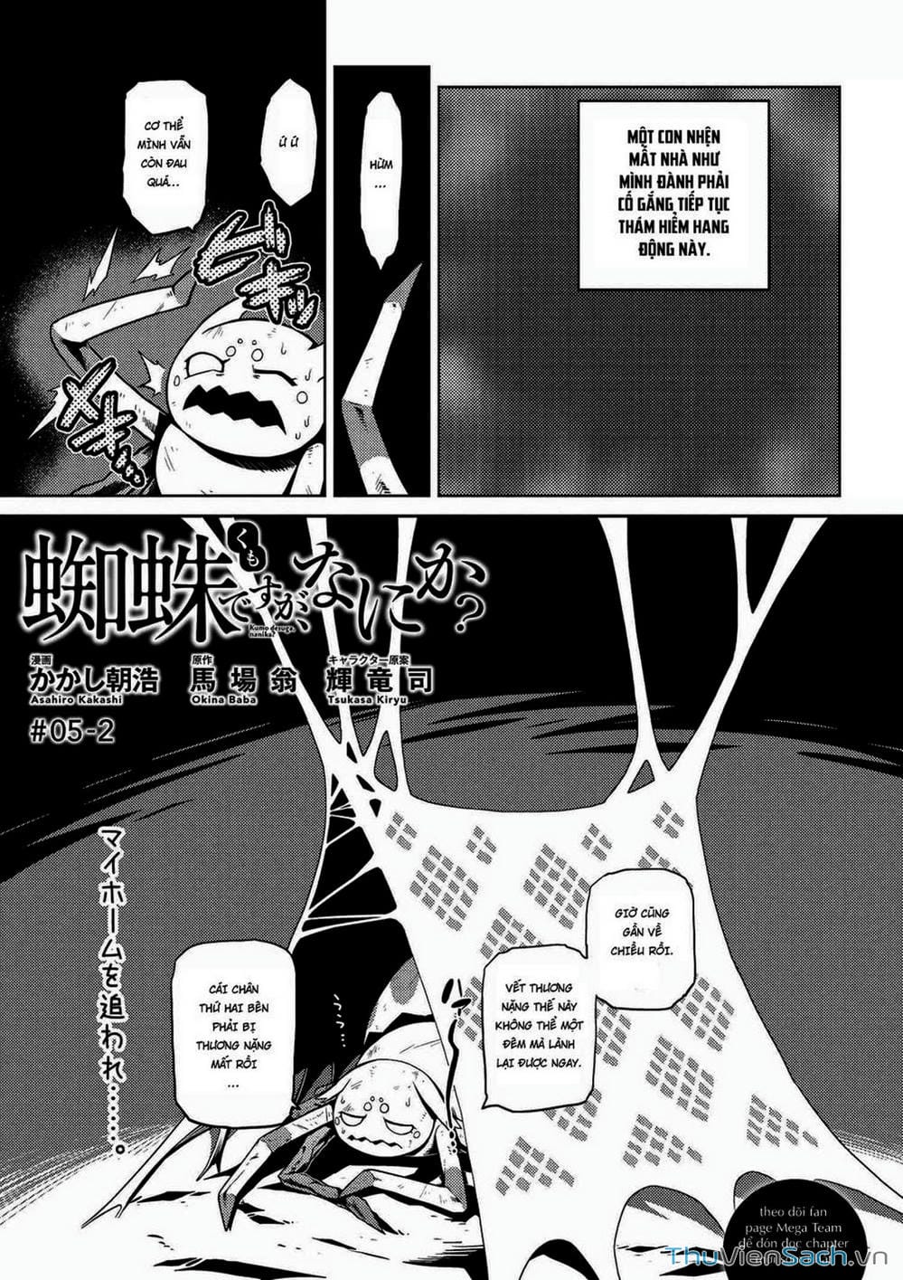 Truyện Tranh Tái Sinh Thành Nhện trang 6