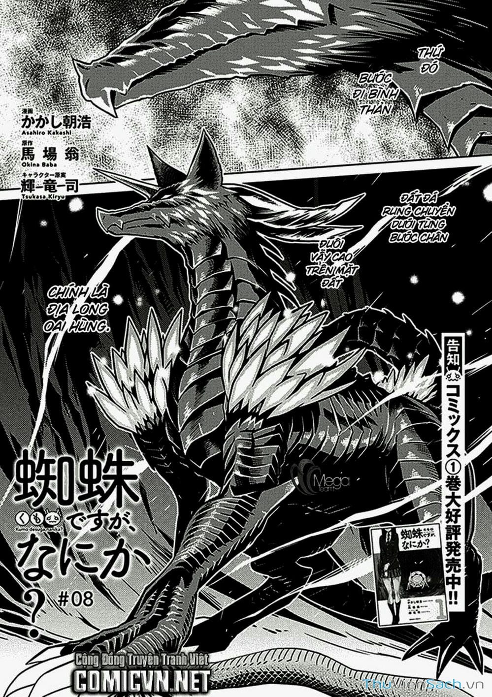 Truyện Tranh Tái Sinh Thành Nhện trang 6