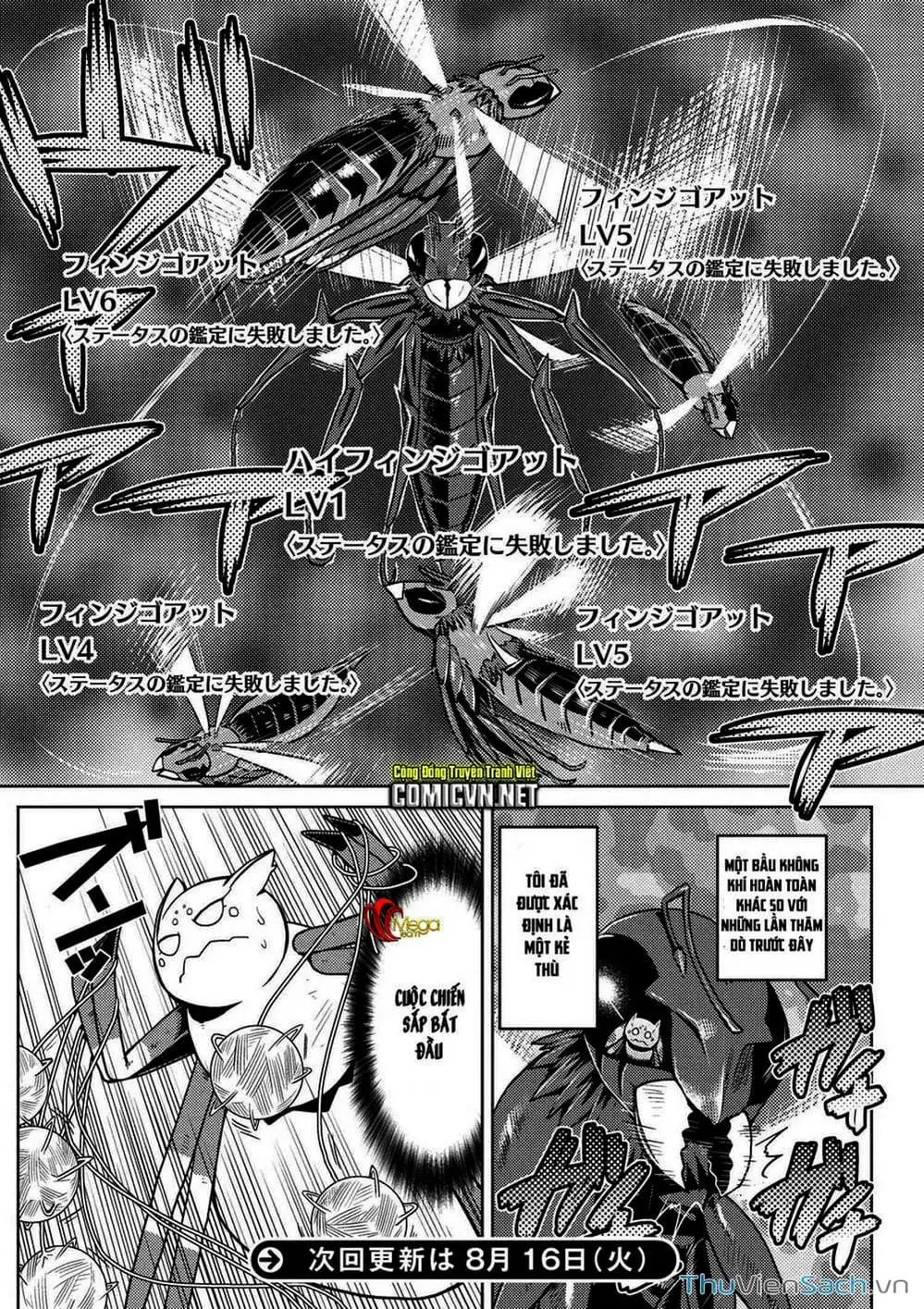 Truyện Tranh Tái Sinh Thành Nhện trang 6