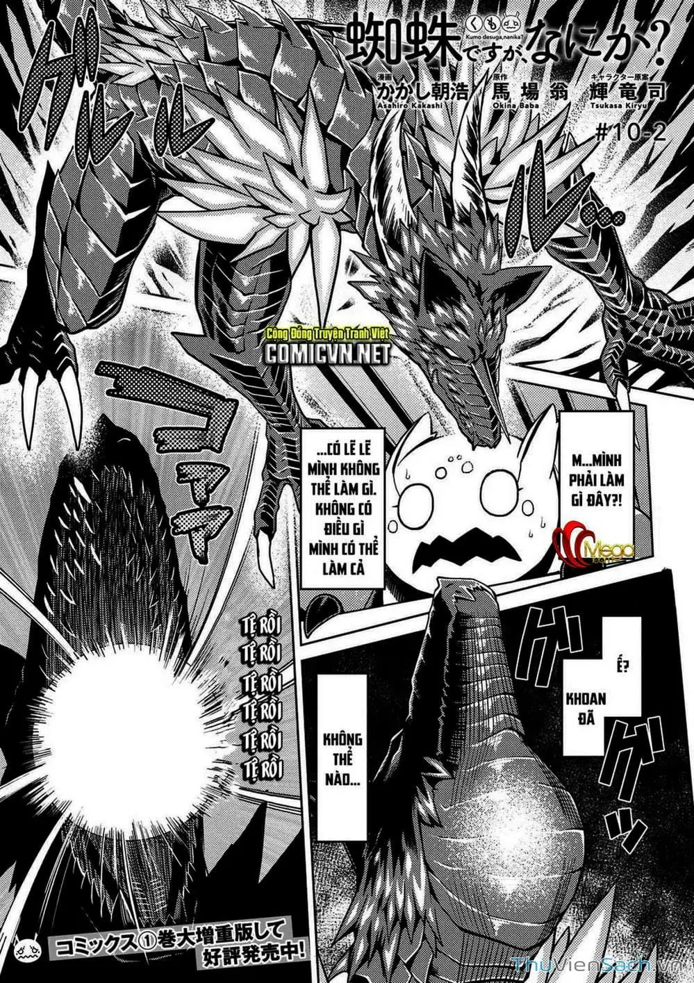 Truyện Tranh Tái Sinh Thành Nhện trang 6