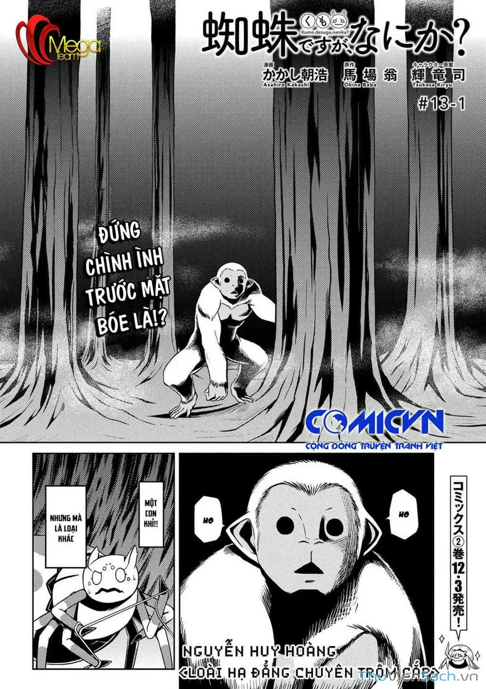 Truyện Tranh Tái Sinh Thành Nhện trang 6