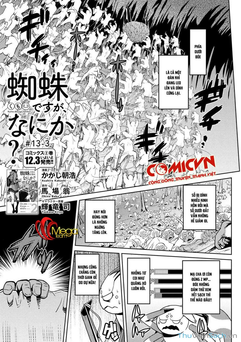 Truyện Tranh Tái Sinh Thành Nhện trang 6