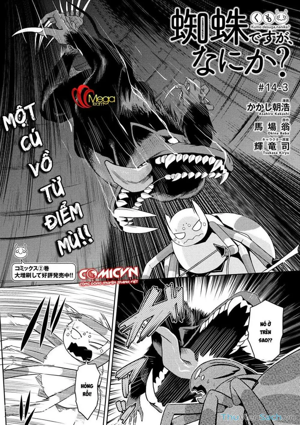 Truyện Tranh Tái Sinh Thành Nhện trang 6