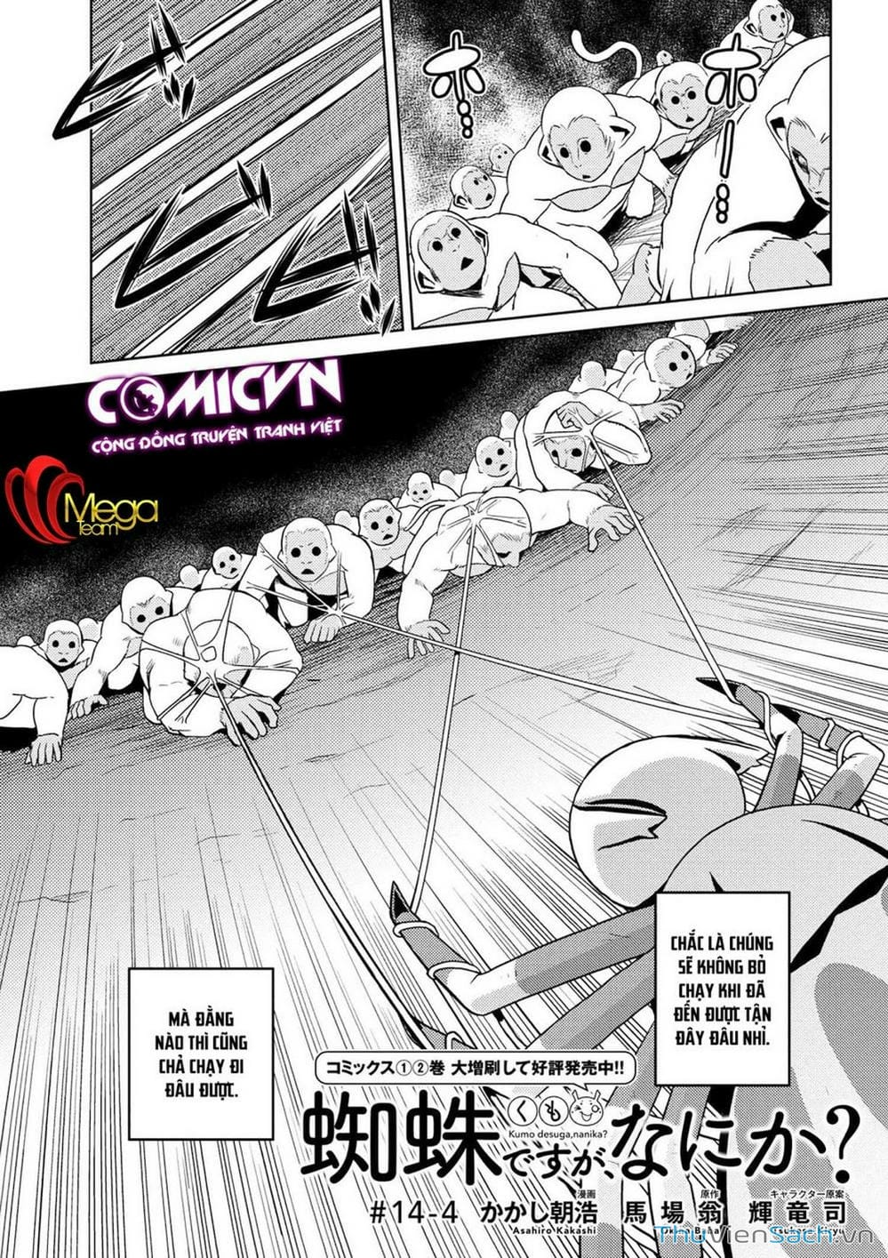 Truyện Tranh Tái Sinh Thành Nhện trang 6