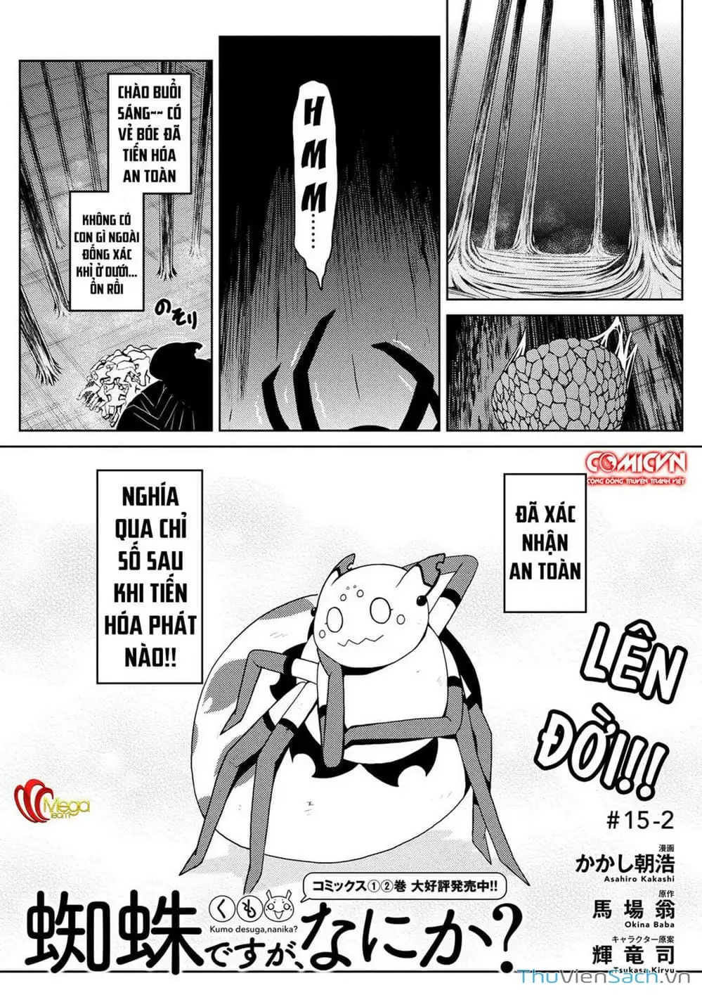 Truyện Tranh Tái Sinh Thành Nhện trang 6