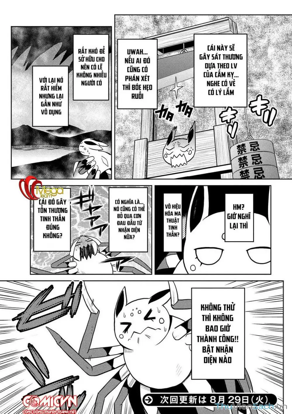 Truyện Tranh Tái Sinh Thành Nhện trang 6