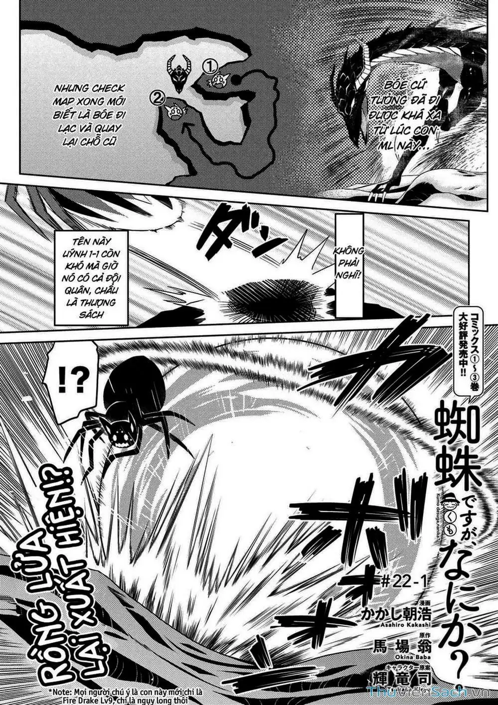 Truyện Tranh Tái Sinh Thành Nhện trang 6