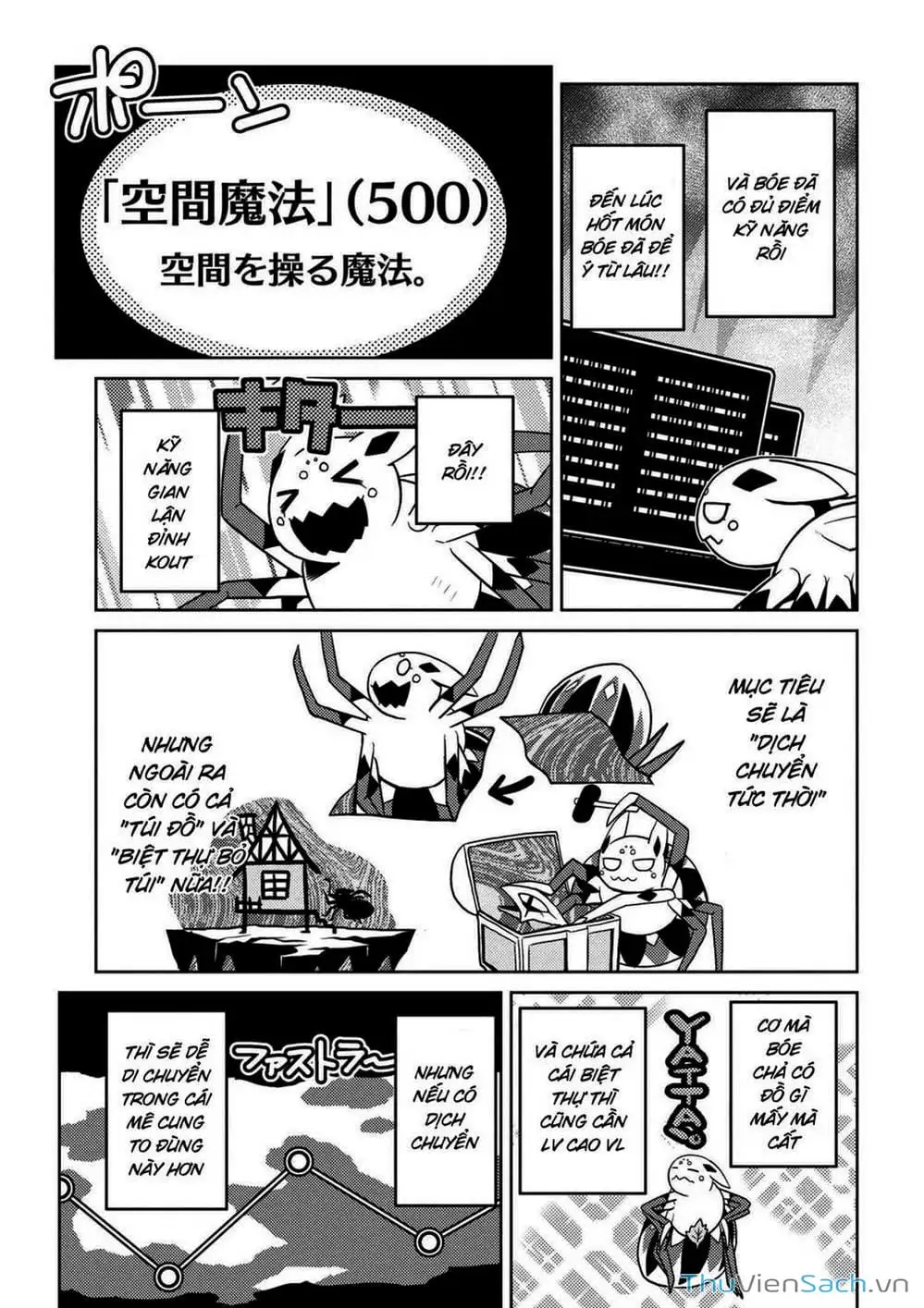 Truyện Tranh Tái Sinh Thành Nhện trang 6