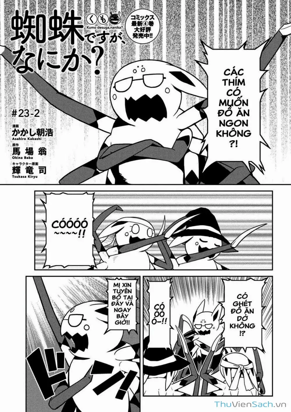 Truyện Tranh Tái Sinh Thành Nhện trang 6