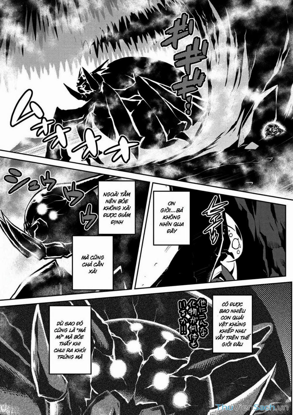 Truyện Tranh Tái Sinh Thành Nhện trang 6