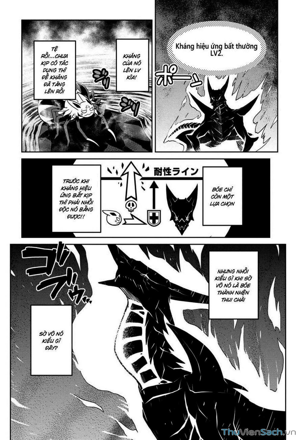 Truyện Tranh Tái Sinh Thành Nhện trang 6