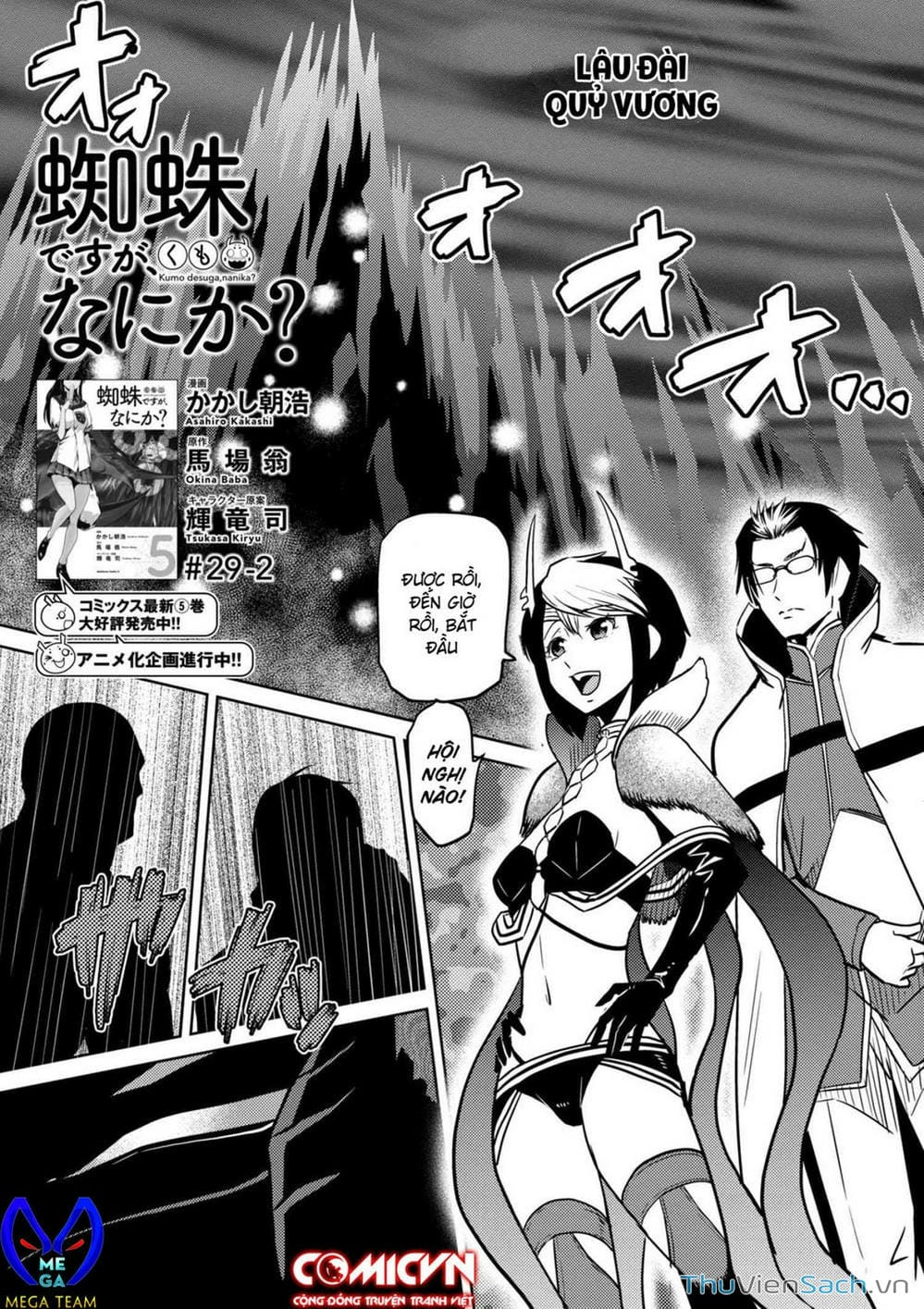 Truyện Tranh Tái Sinh Thành Nhện trang 6