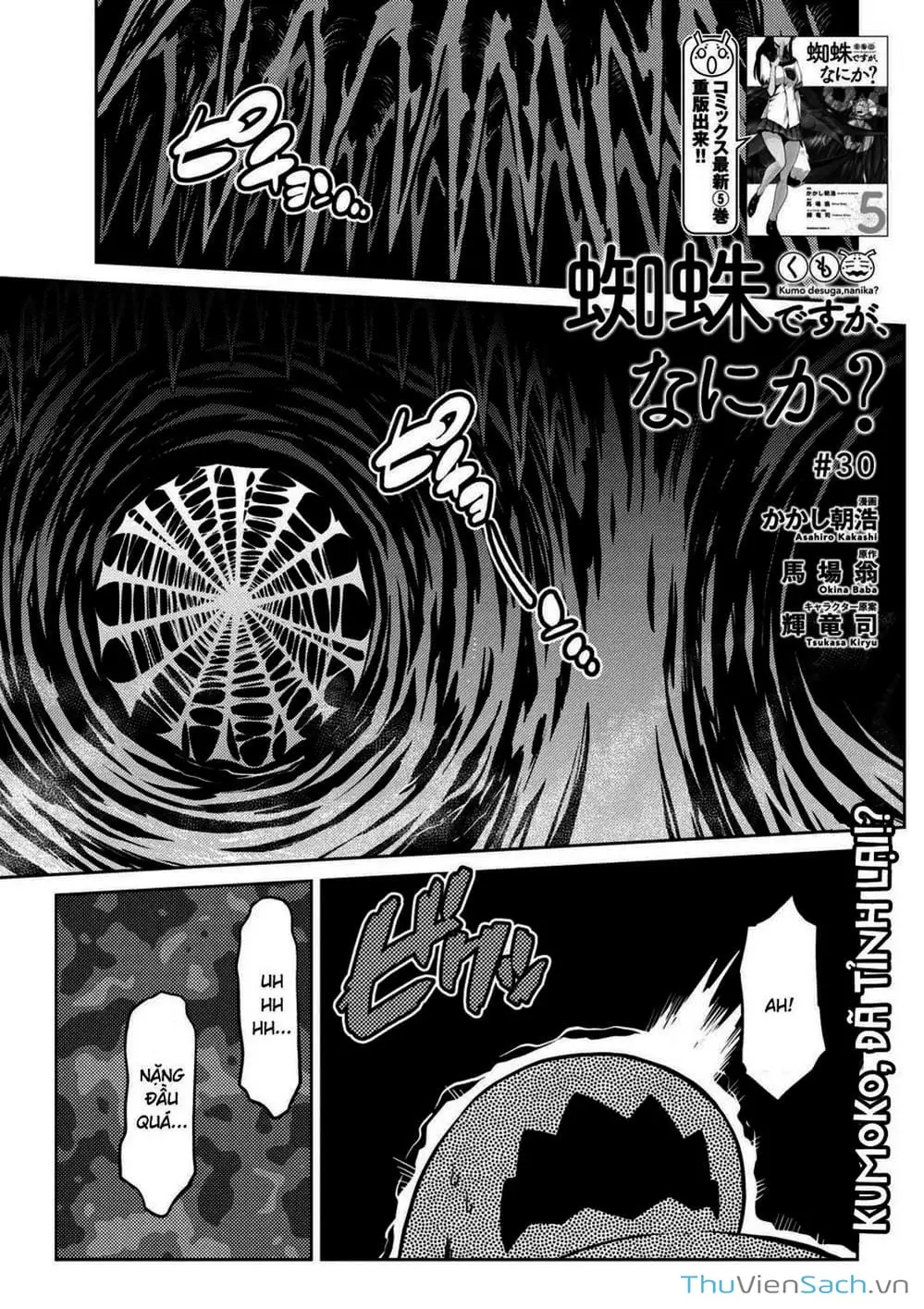 Truyện Tranh Tái Sinh Thành Nhện trang 6