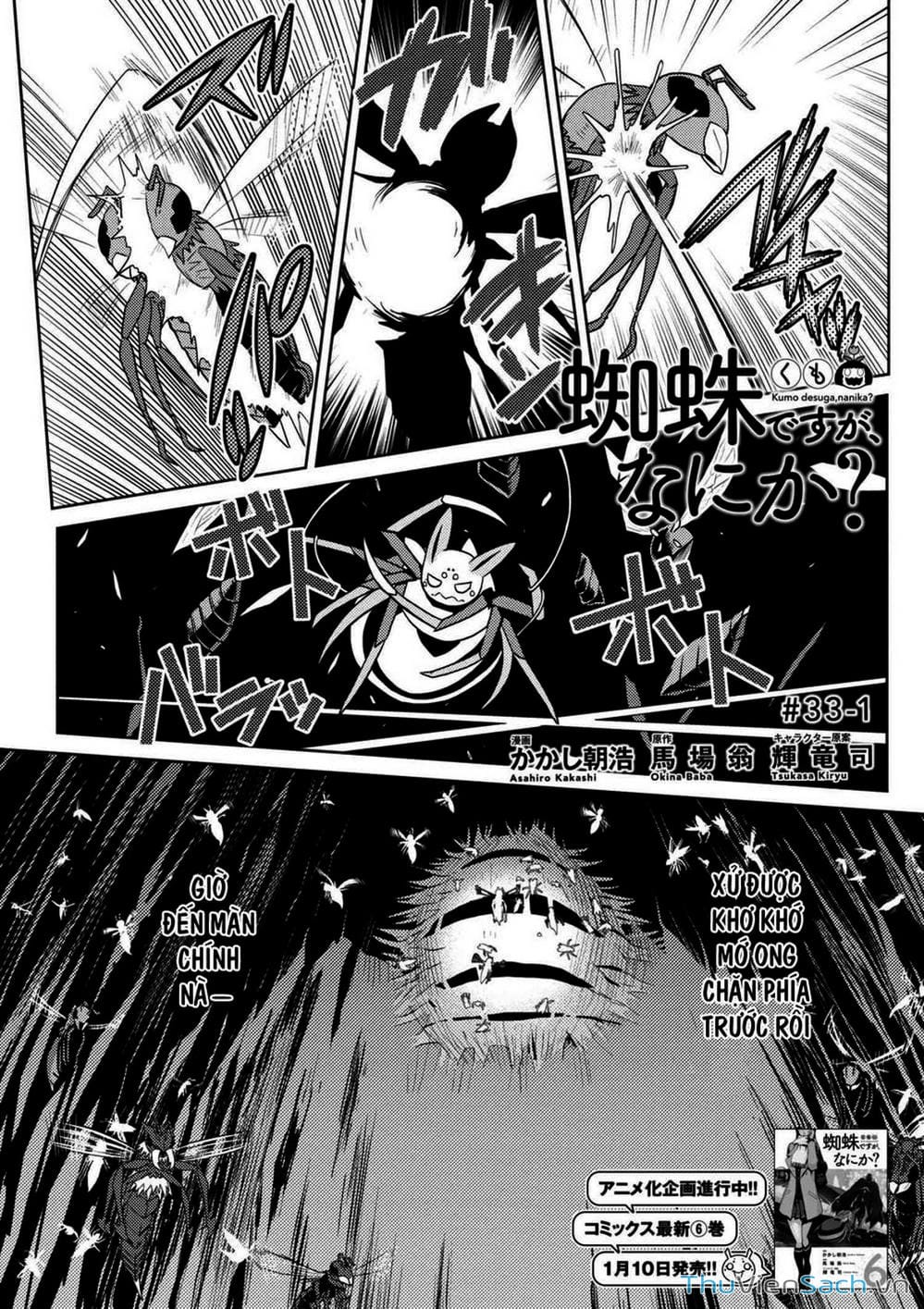 Truyện Tranh Tái Sinh Thành Nhện trang 6