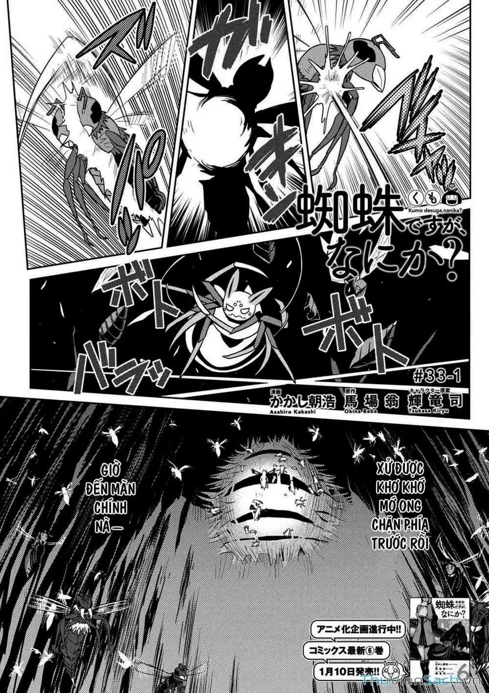 Truyện Tranh Tái Sinh Thành Nhện trang 6