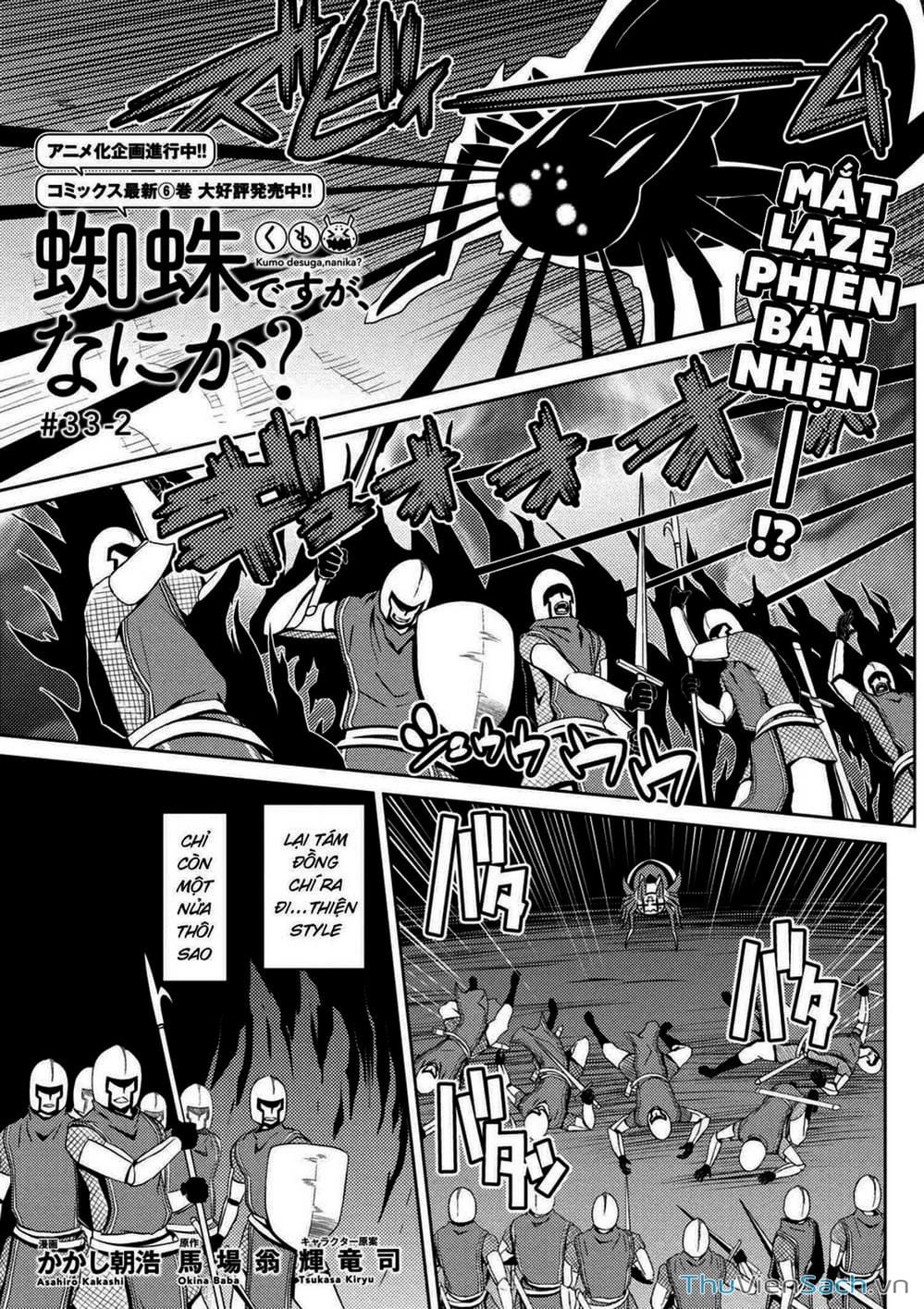 Truyện Tranh Tái Sinh Thành Nhện trang 6