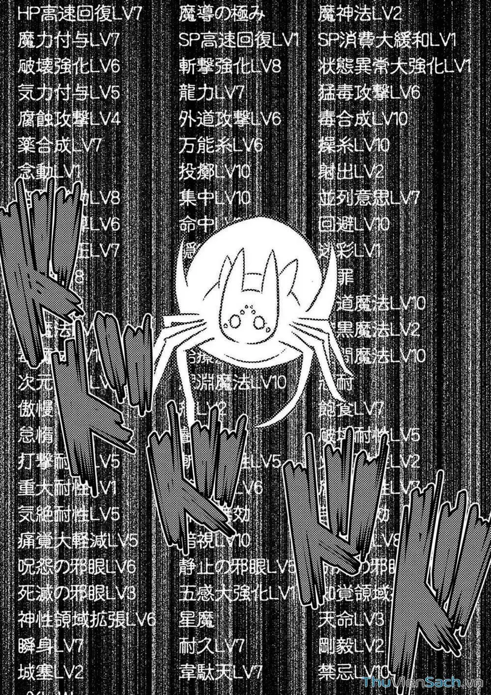 Truyện Tranh Tái Sinh Thành Nhện trang 6