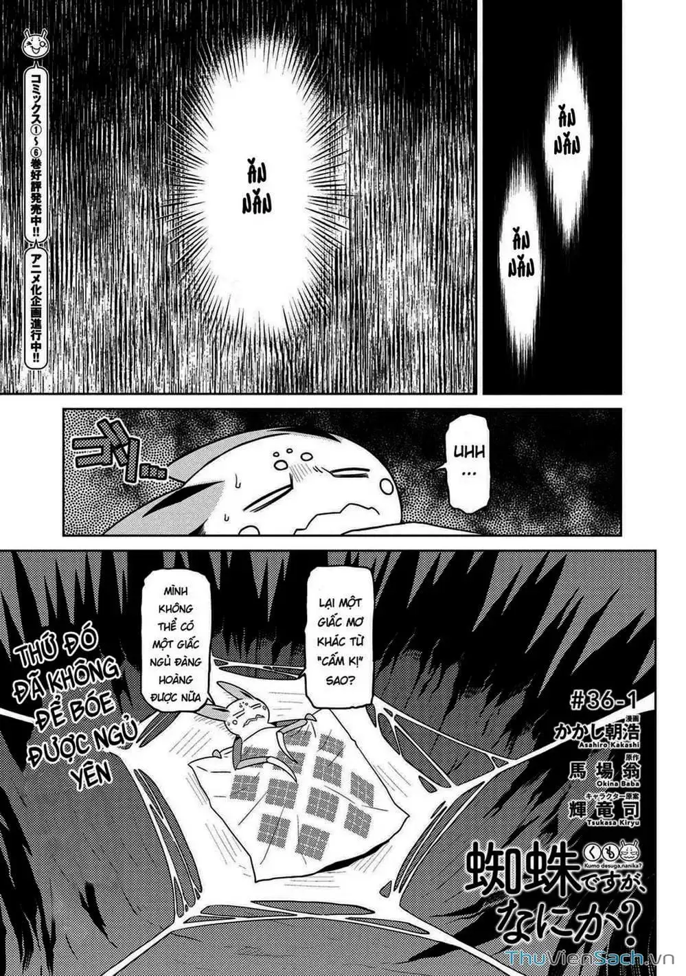 Truyện Tranh Tái Sinh Thành Nhện trang 6