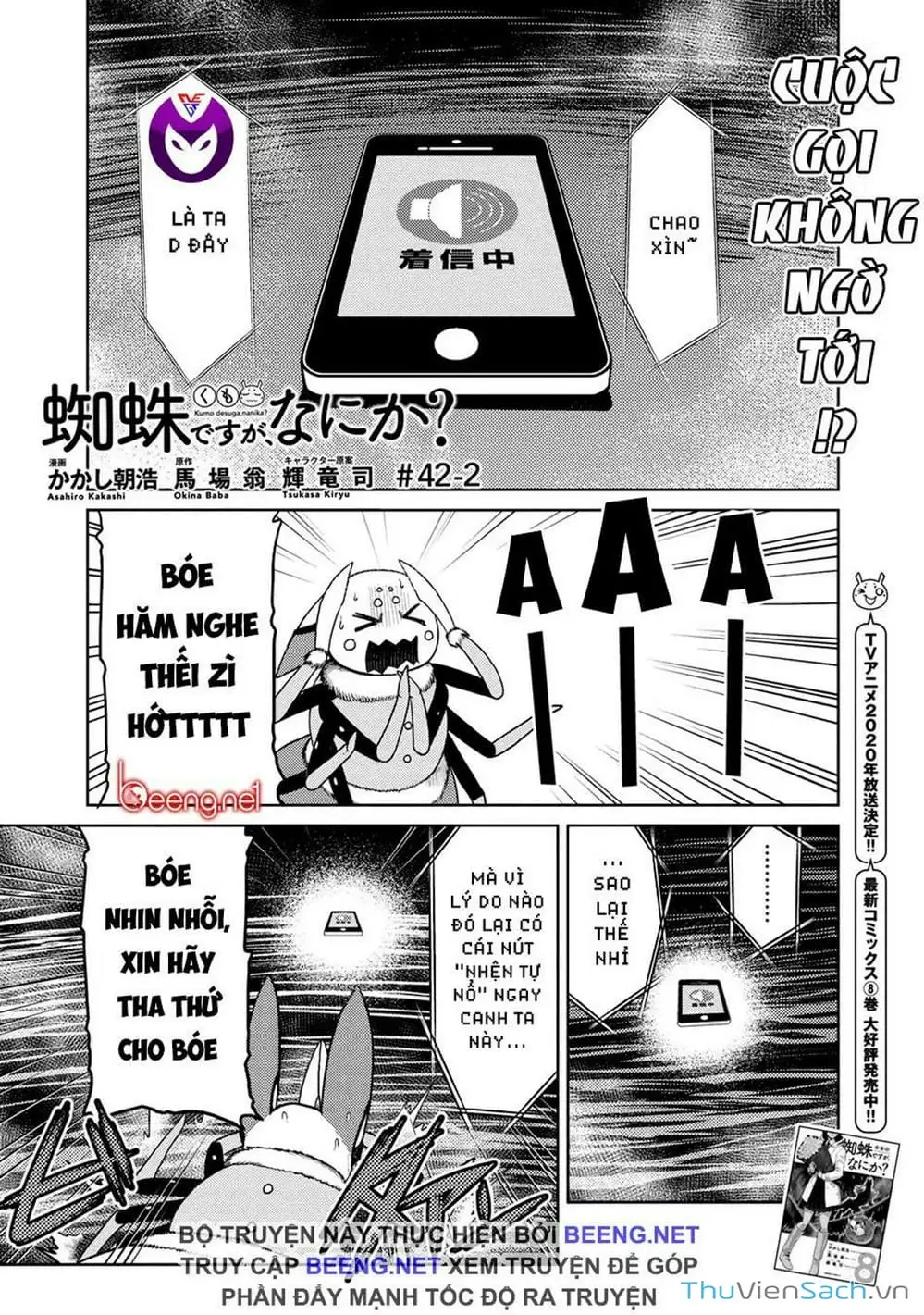 Truyện Tranh Tái Sinh Thành Nhện trang 6