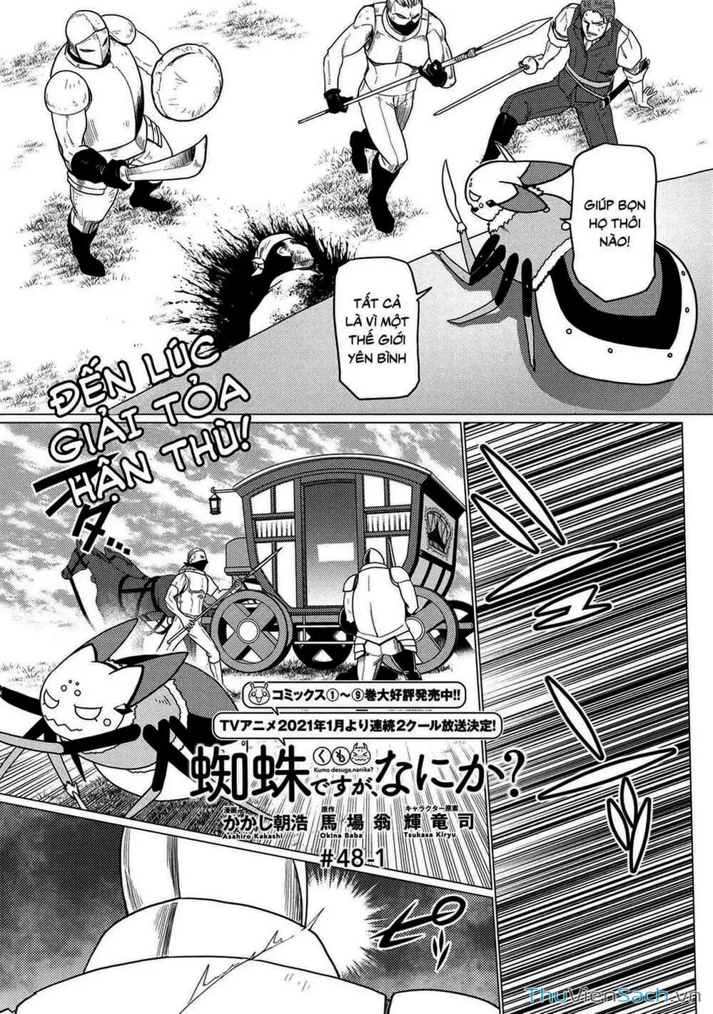 Truyện Tranh Tái Sinh Thành Nhện trang 6