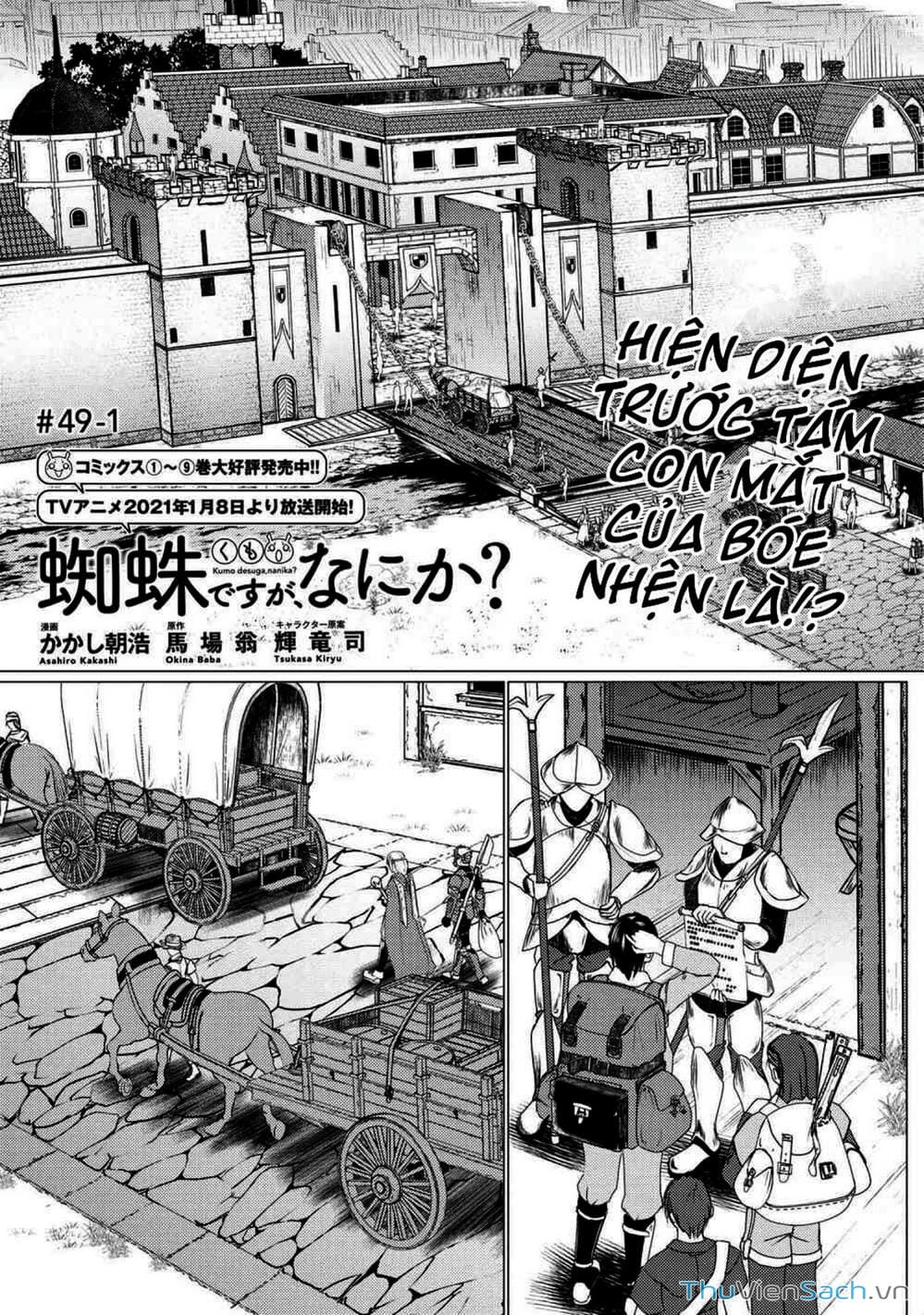 Truyện Tranh Tái Sinh Thành Nhện trang 6