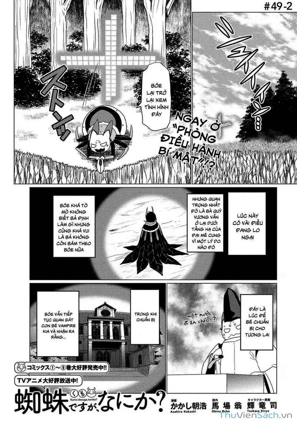 Truyện Tranh Tái Sinh Thành Nhện trang 6