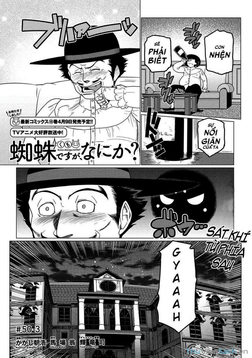 Truyện Tranh Tái Sinh Thành Nhện trang 6