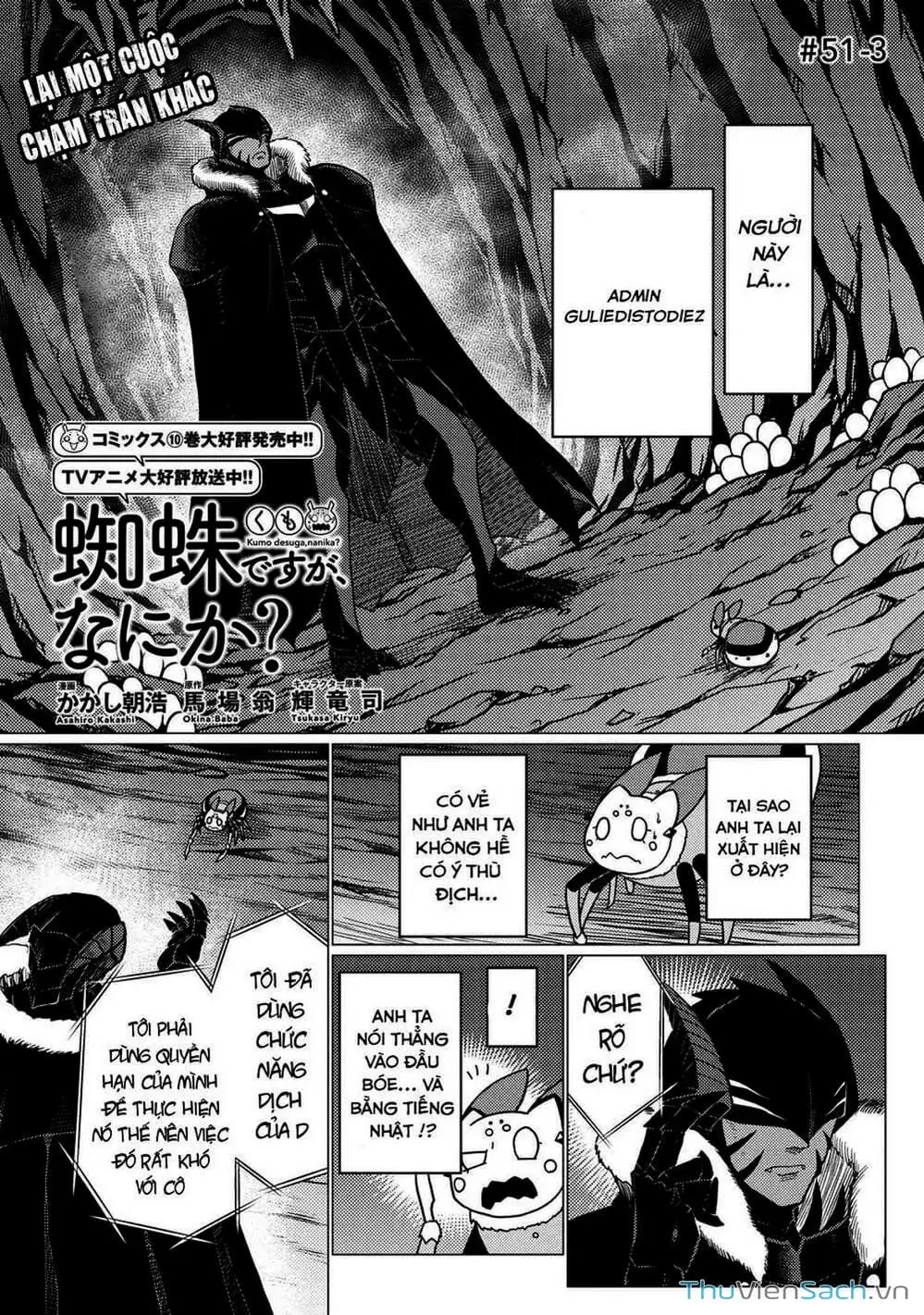 Truyện Tranh Tái Sinh Thành Nhện trang 6