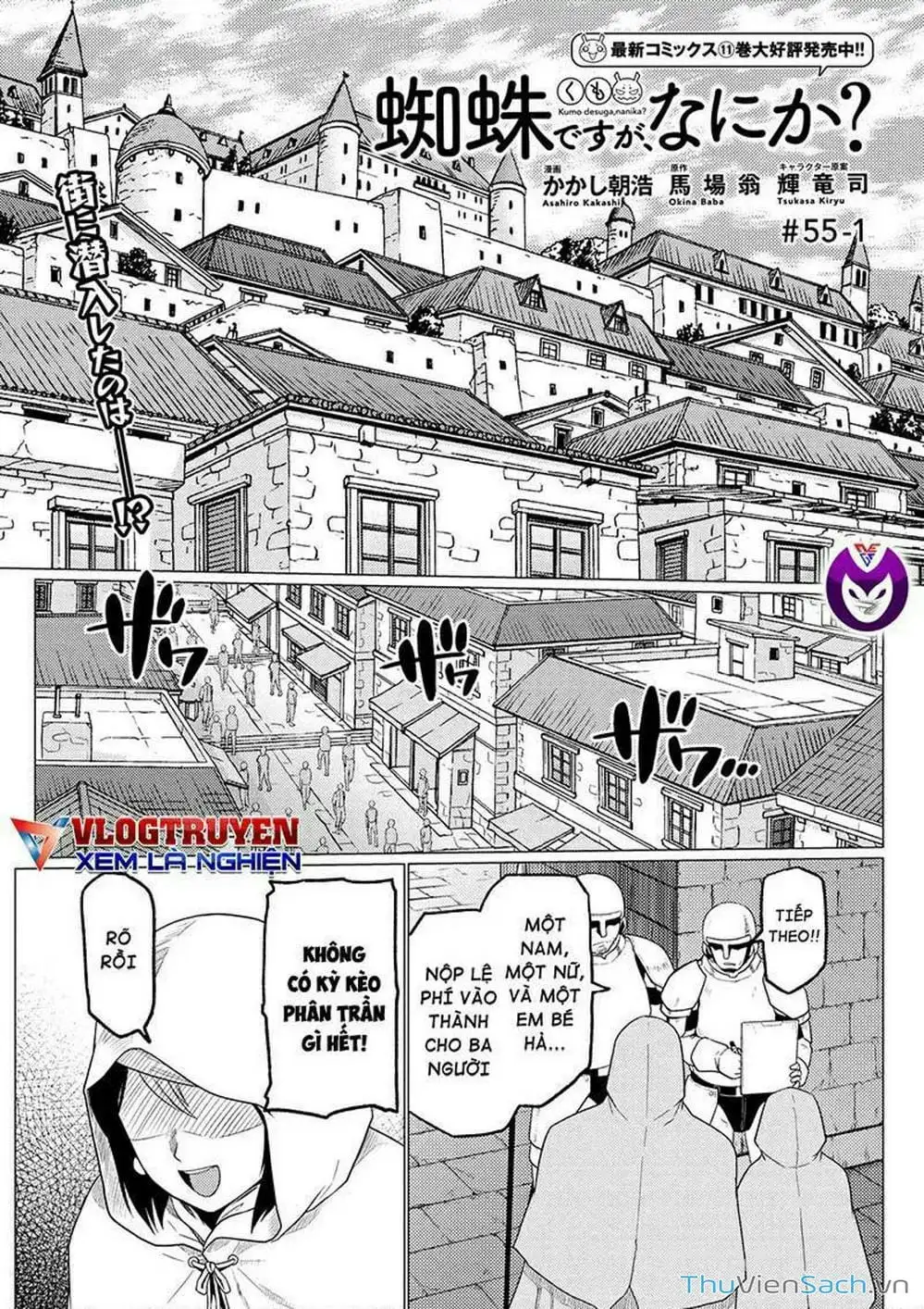 Truyện Tranh Tái Sinh Thành Nhện trang 6