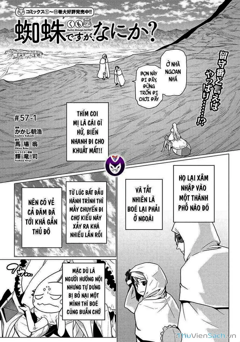 Truyện Tranh Tái Sinh Thành Nhện trang 6