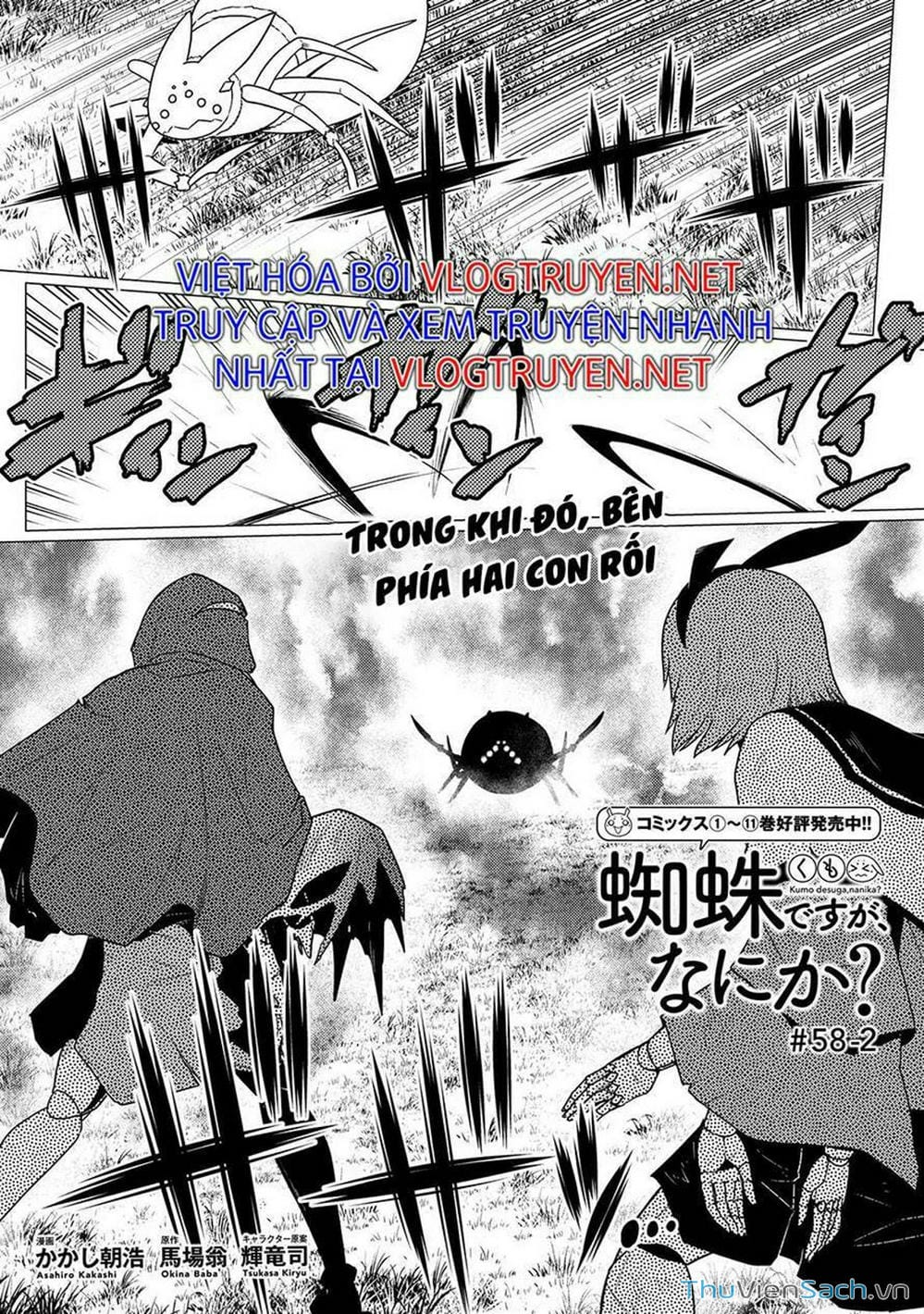 Truyện Tranh Tái Sinh Thành Nhện trang 6