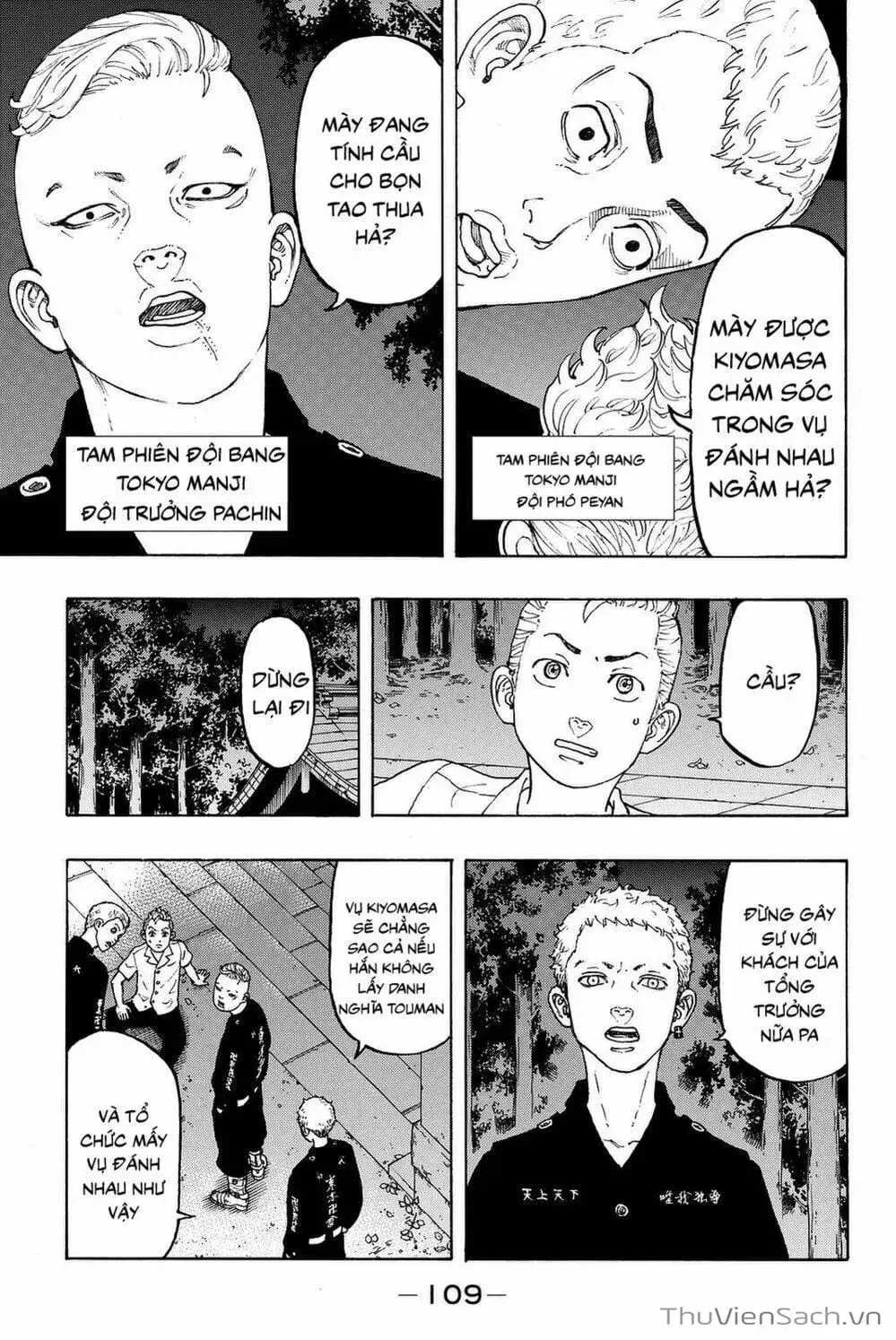 Truyện Tranh Kịch Trường Của Takemichi trang 5