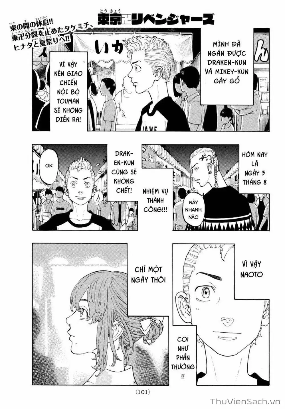 Truyện Tranh Kịch Trường Của Takemichi trang 5