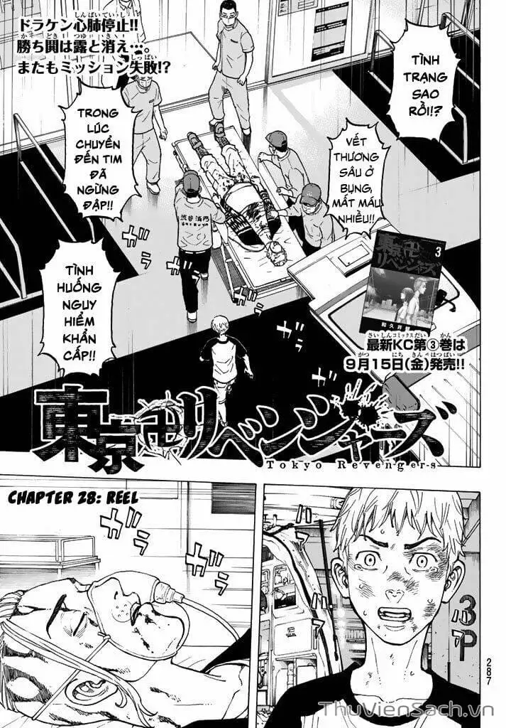 Truyện Tranh Kịch Trường Của Takemichi trang 5