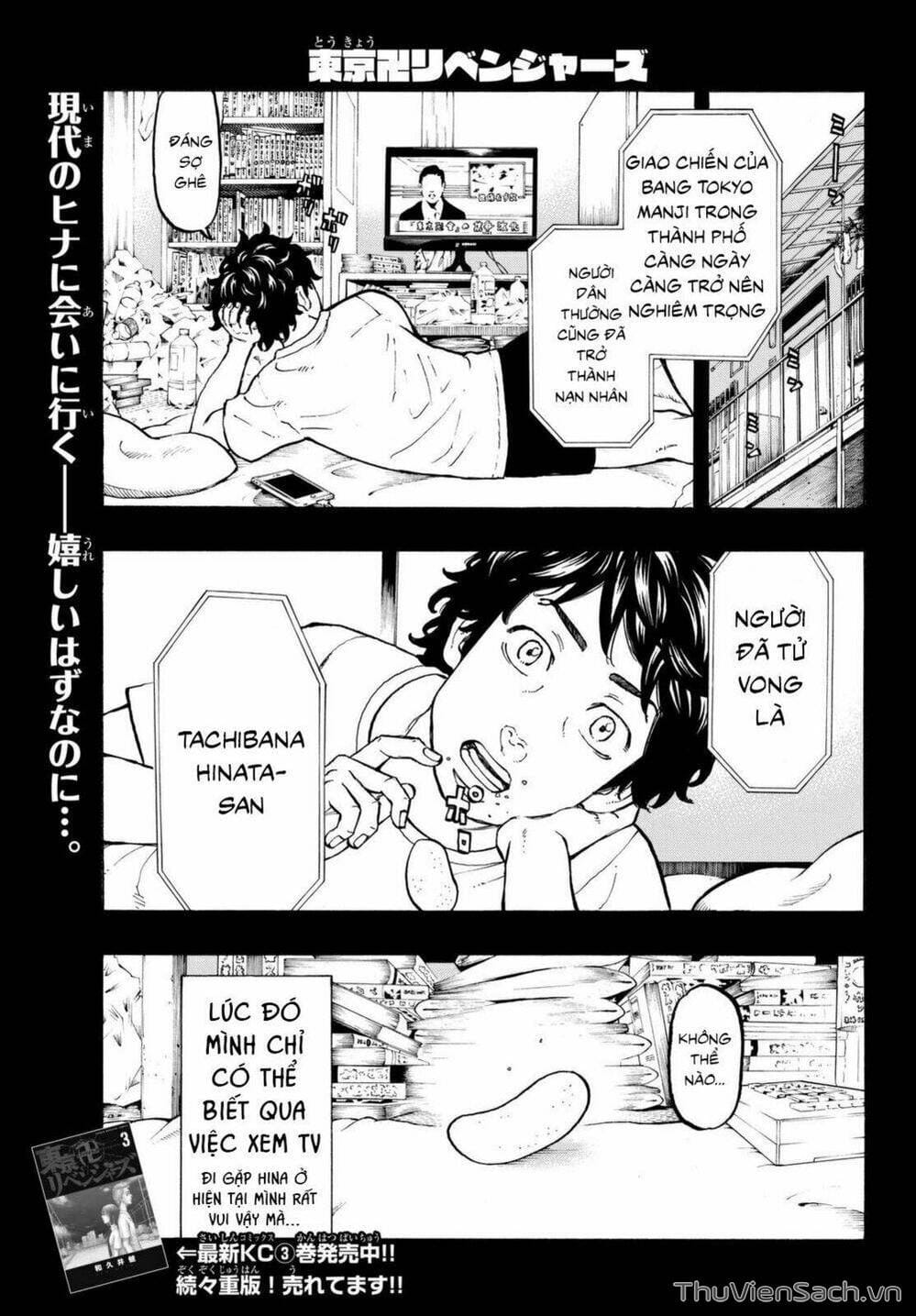 Truyện Tranh Kịch Trường Của Takemichi trang 5