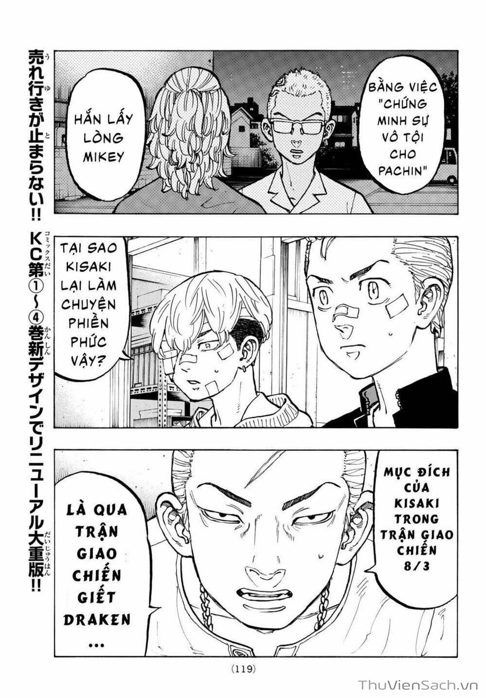 Truyện Tranh Kịch Trường Của Takemichi trang 5