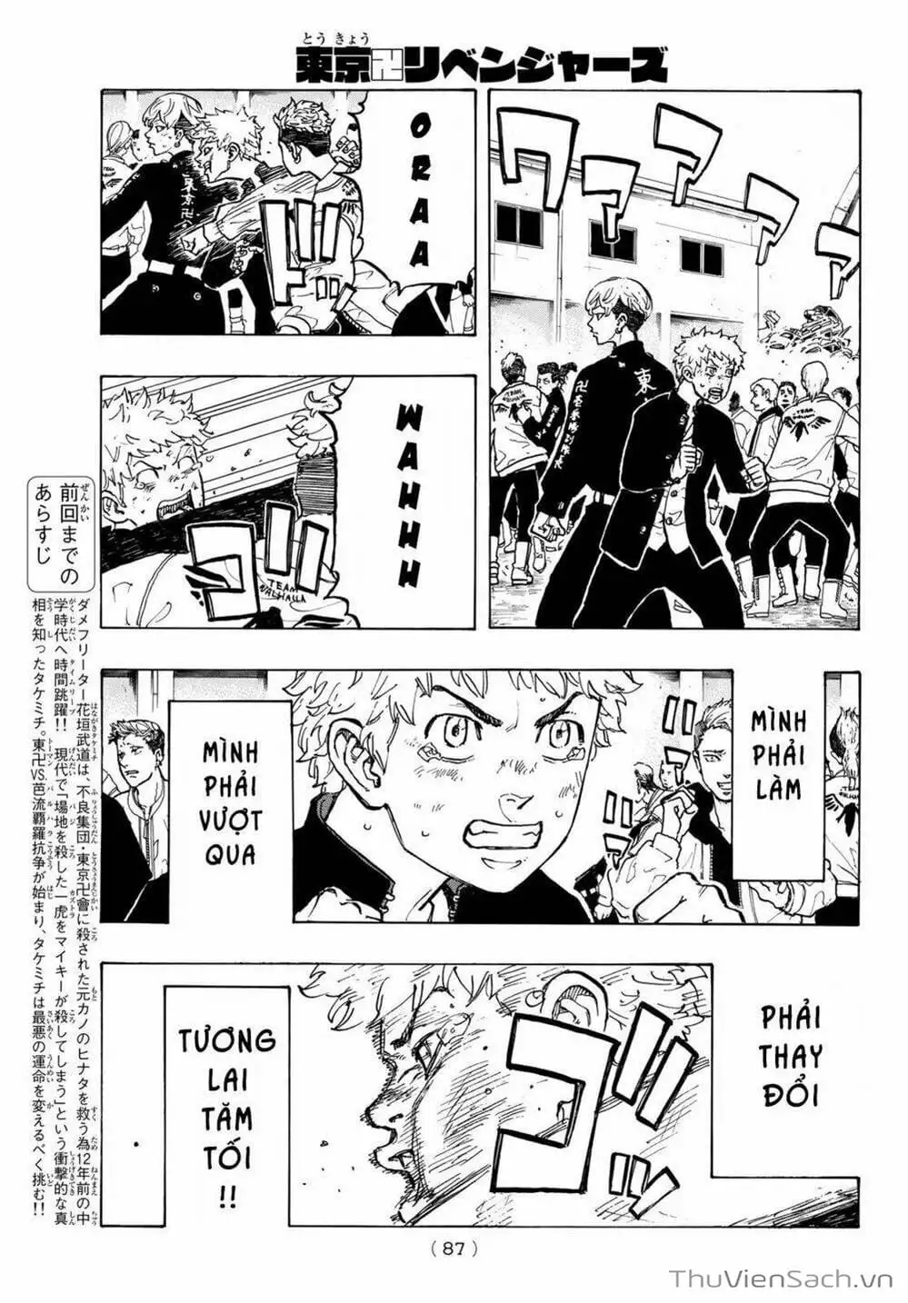 Truyện Tranh Kịch Trường Của Takemichi trang 5