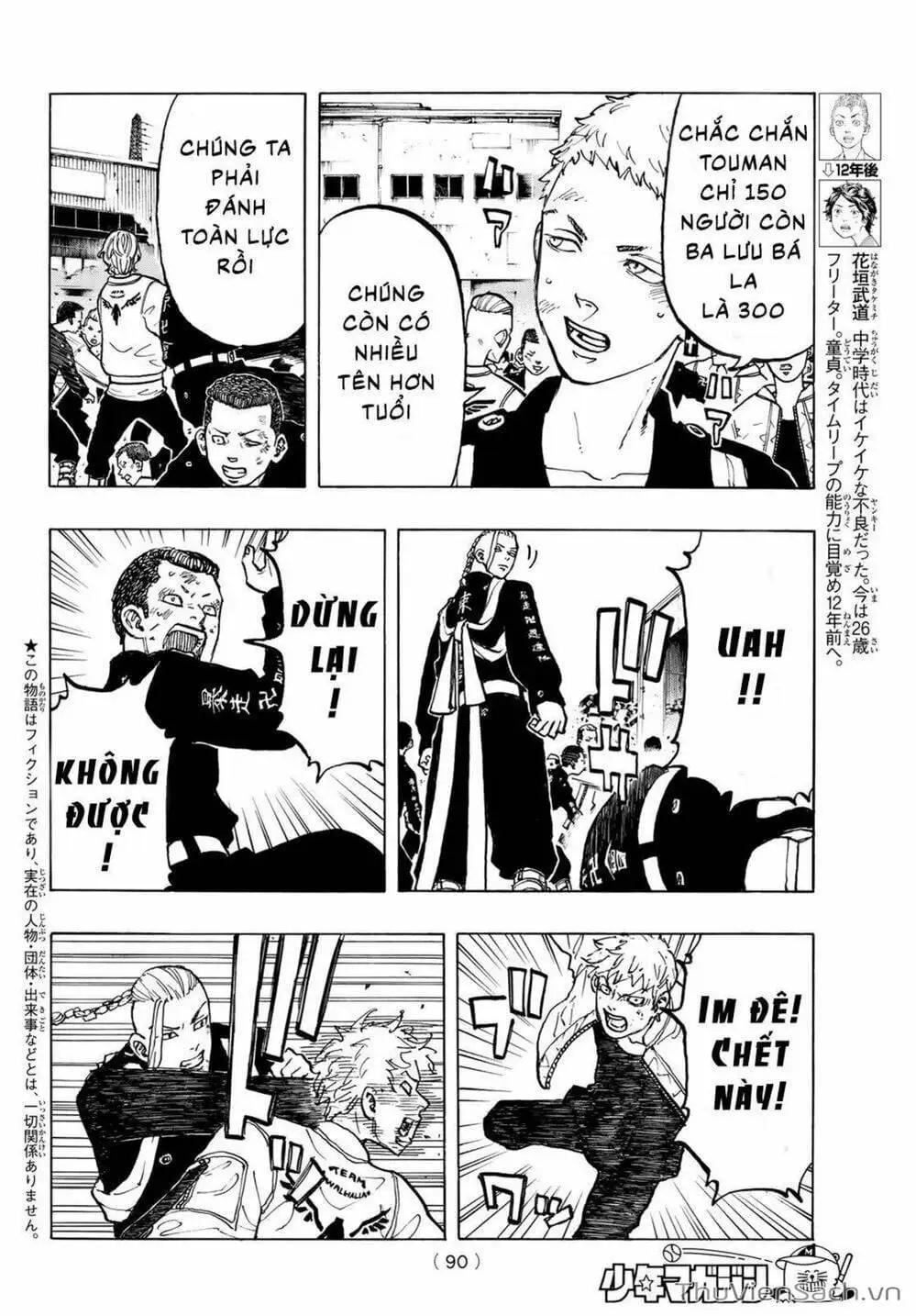 Truyện Tranh Kịch Trường Của Takemichi trang 5