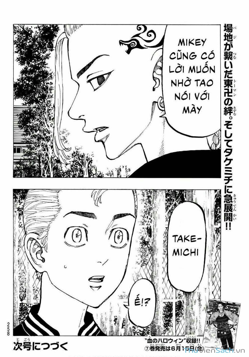 Truyện Tranh Kịch Trường Của Takemichi trang 5