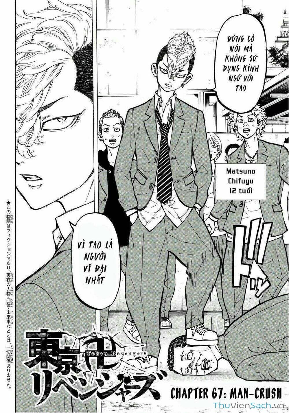 Truyện Tranh Kịch Trường Của Takemichi trang 5