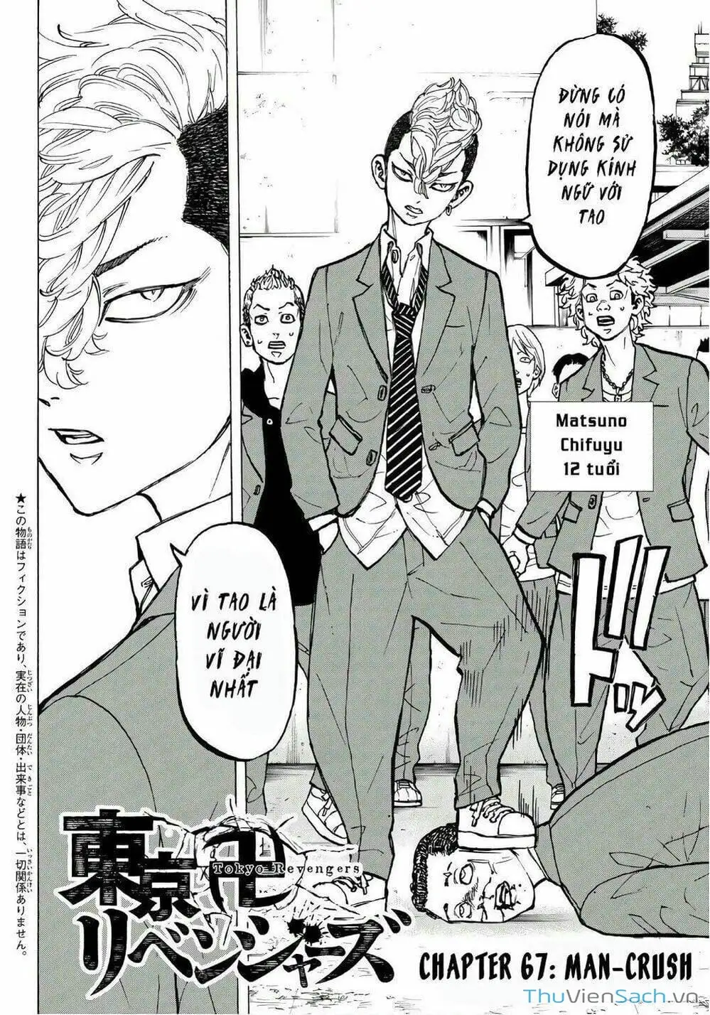 Truyện Tranh Kịch Trường Của Takemichi trang 5