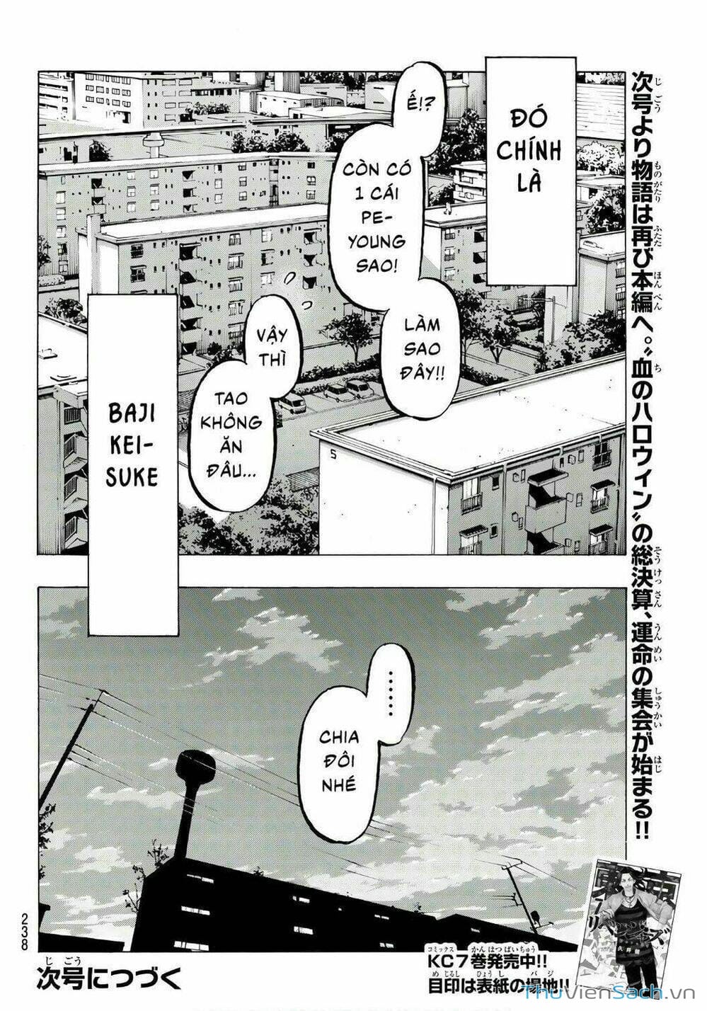 Truyện Tranh Kịch Trường Của Takemichi trang 5