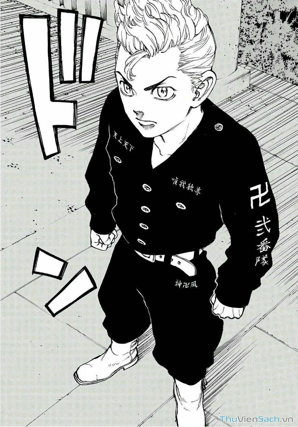 Truyện Tranh Kịch Trường Của Takemichi trang 5